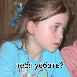 Sticker from Солина Канон