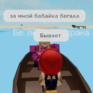 🌟 emoji Игры с Джоджо ловерсами Telegram sticker 14 of 57