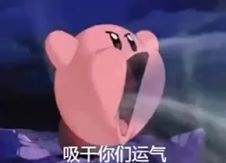 😁 emoji @dn_wuwu 的私藏（1）（Video） Telegram sticker 1 of 22