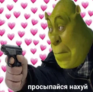 Sticker from СмИщНыЕ ЩюТкИ