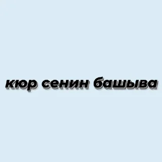 🇦🇿 emoji 🇦🇿 Telegram sticker 13 of 35