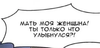 😍 emoji Депресняк Telegram sticker 18 of 24