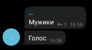 👨 emoji 🇷🇺🇺🇦chat Telegram sticker 10 of 87