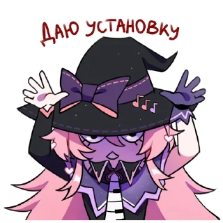 😉 emoji ayyuri vtuber Telegram sticker 13 of 41