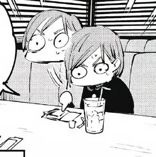 🤭 emoji жужутсу • @sticbot Telegram sticker 21 of 77
