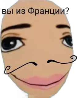 🌟 emoji Пуся Telegram sticker 6 of 10