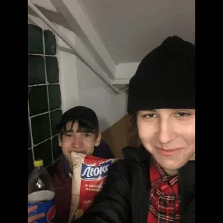 Sticker from Ростик и ребенок йоу