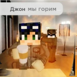 🌟 emoji линч и джон 🤓 Telegram sticker 15 of 57