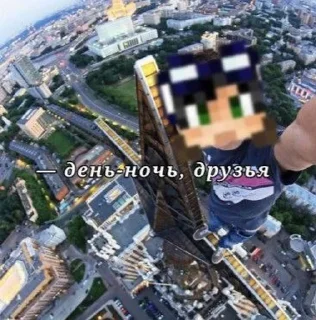 🌟 emoji линч и джон 🤓 Telegram sticker 17 of 57