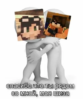 🌟 emoji линч и джон 🤓 Telegram sticker 11 of 57