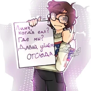 🔫 emoji Джон и Линч мемы Telegram sticker 11 of 53