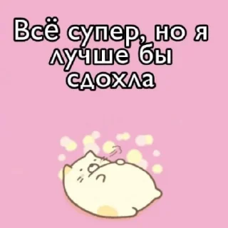 😄 emoji Лох пидр @svlpng Telegram sticker 17 of 120