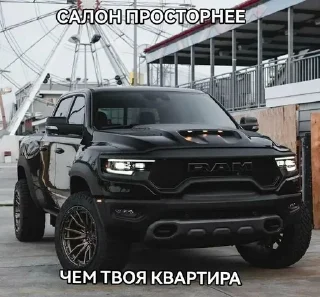 🌟 emoji ебень 2 @churochkacompetition Telegram sticker 16 of 79