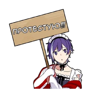 ❌ emoji Ленивый кун - @tg_sticks Telegram sticker 22 of 30