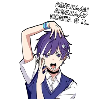 🎩 emoji Ленивый кун - @tg_sticks Telegram sticker 14 of 30