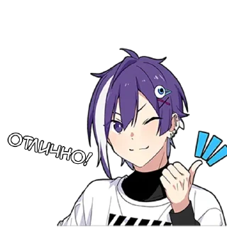 👍 emoji Ленивый кун - @tg_sticks Telegram sticker 4 of 30