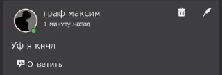 🌟 emoji стикеры от @MAXWRAIN Telegram sticker 6 of 41
