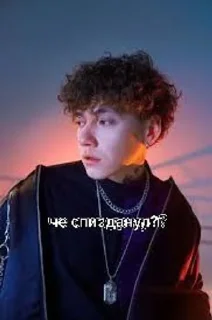 🌟 emoji три дня глеба Telegram sticker 9 of 10