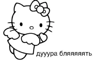 🤦‍♀️ emoji Китя Telegram sticker 15 of 70