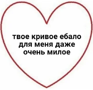 💋 emoji Китя Telegram sticker 21 of 70