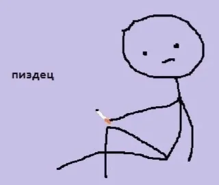 😕 emoji Китя Telegram sticker 6 of 70
