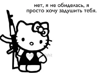 😌 emoji Китя Telegram sticker 23 of 70