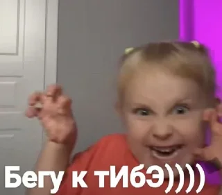 Sticker from Васька
