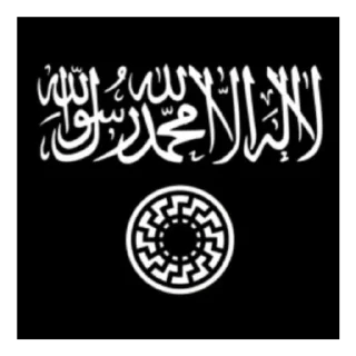 Sticker from Aryan Islam