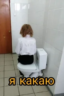 ❤️ emoji Что-то на китайском🤨 Telegram sticker 9 of 75