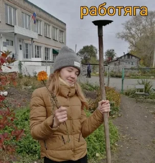 🥴 emoji Что-то на китайском🤨 Telegram sticker 16 of 75