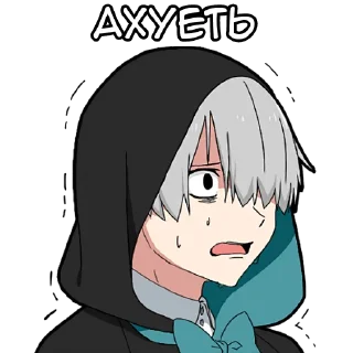 😯 emoji Мальчик Тьмы @Nyasticks Telegram sticker 8 of 41