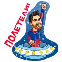 👽 emoji Барселона Telegram sticker 5 of 16