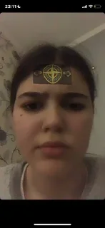 😶‍🌫️ emoji Ніка Стон 🅱️ Telegram sticker 21 of 21