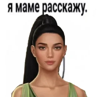 🥺 emoji Арабская Роза Telegram sticker 5 of 41