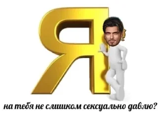 🔥 emoji Арабская Роза Telegram sticker 6 of 41