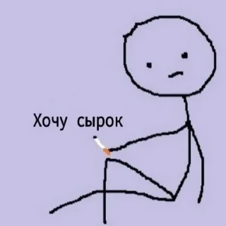 😔 emoji Наркамань белки #3 Telegram sticker 20 of 120