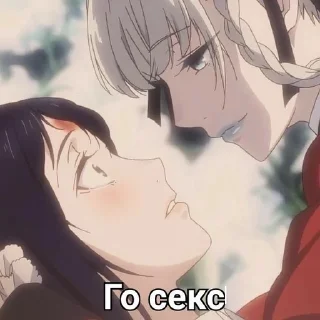 ♠️ emoji Безумный азарт | мемный пак Telegram sticker 22 of 51