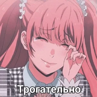 ♠️ emoji Безумный азарт | мемный пак Telegram sticker 13 of 51