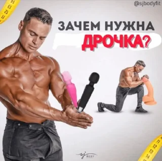 ✊ emoji спартак в ахуе Telegram sticker 10 of 38