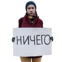 👣 emoji Russia @Stickerssuck Telegram sticker 10 of 12