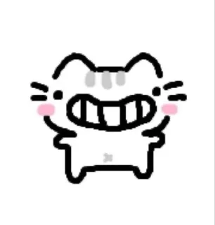 🌟 emoji Wwiwiwi @fim4ik Telegram sticker 5 of 90