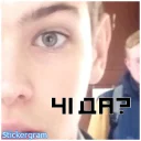 😠 emoji "Гараж" Telegram sticker 14 of 25