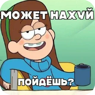 Sticker from Гараж ➡️ @Ctikerubot