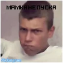 😭 emoji "Гараж" Telegram sticker 21 of 25