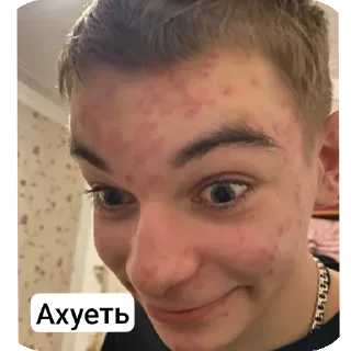 🌟 emoji Пимпеки Telegram sticker 10 of 26