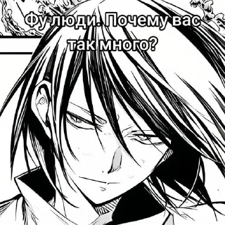 🌟 emoji Пачка сигарет Telegram sticker 19 of 63