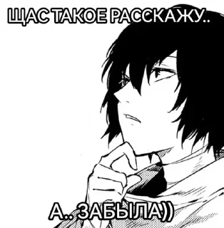 🌟 emoji Пачка сигарет Telegram sticker 10 of 63