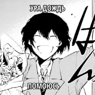 🌟 emoji Пачка сигарет Telegram sticker 12 of 63