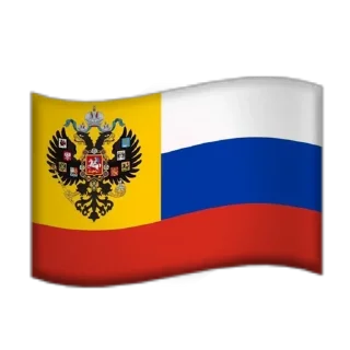 🇷🇺 emoji Flags by @Darkkinght2019 Telegram sticker 18 of 19