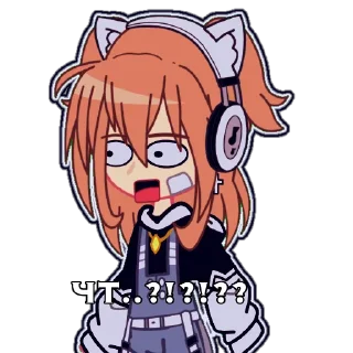Sticker from я хз что это